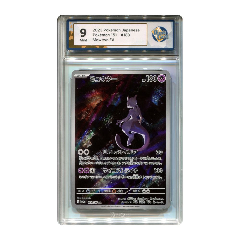 Mewtwo AR - #183 RaukCard 9 - Pokémon Card 151 (sv2a)
