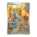 Mimikyu Pokémon kort från Paldean Fates