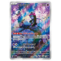 Pokémonkort Munkidori japanskt alternate art kort