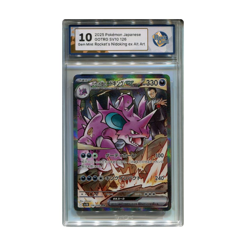 Team Rocket's Nidoking SAR 126/098 RaukCard 10 graderat Pokemon kort