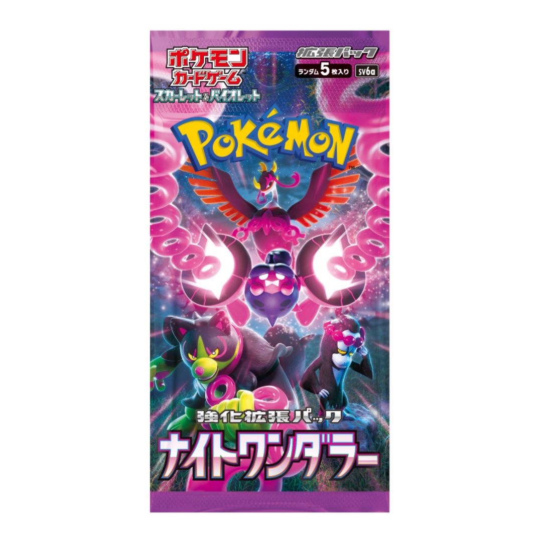 Pokemon Scarlet & Violet Night Wanderer japanskt Booster pack