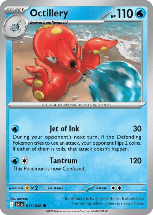 Octillery 017/086 - Pokémon Chaos Rising