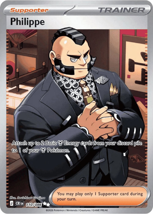 Philippe 110/86 Chaos Rising Supporter Pokemon Card