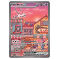 Mew ex - SVP053 Black Star Promo - Pokémon Scarlet & Violet: 151 - Sealed (Förseglad)