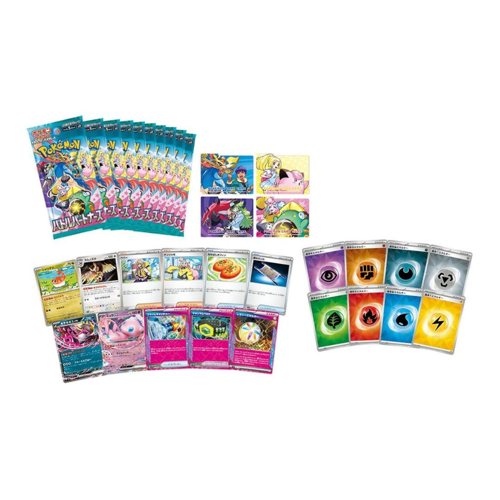 Pokemon Battle Partners Deck Build Box innehåll