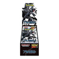 Pokémon Scarlet & Violet: Black Bolt Deluxe Booster Box (Japansk)