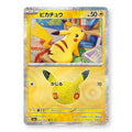 Pikachu Holo - 025/103 - Pokémon: 30th Celebration (m6a)