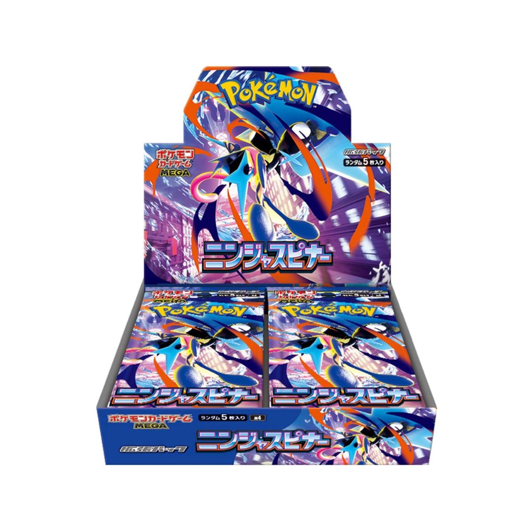 Pokémon Mega: Ninja Spinner Booster Box (Japansk)