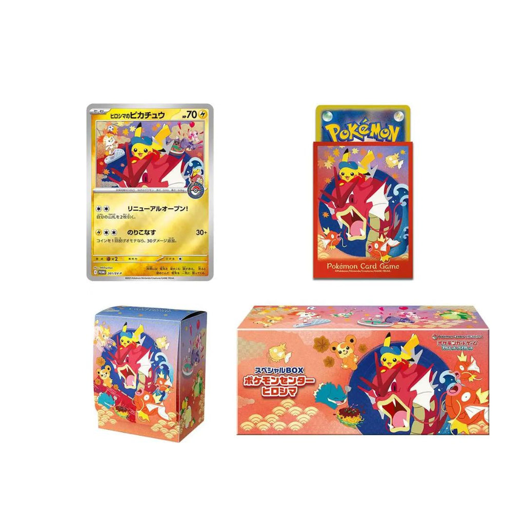 Pokémon TCG: Pikachu Special Box Pokemon Center Hiroshima (Japansk) innehåll