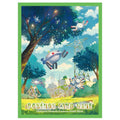 Pokemon Center Japan - Magnezone Evolutionary Trajectory Card Sleeves - 64pcs