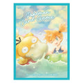 Pokémon Center Japan - Misty & Psyduck Card Sleeves - 64st