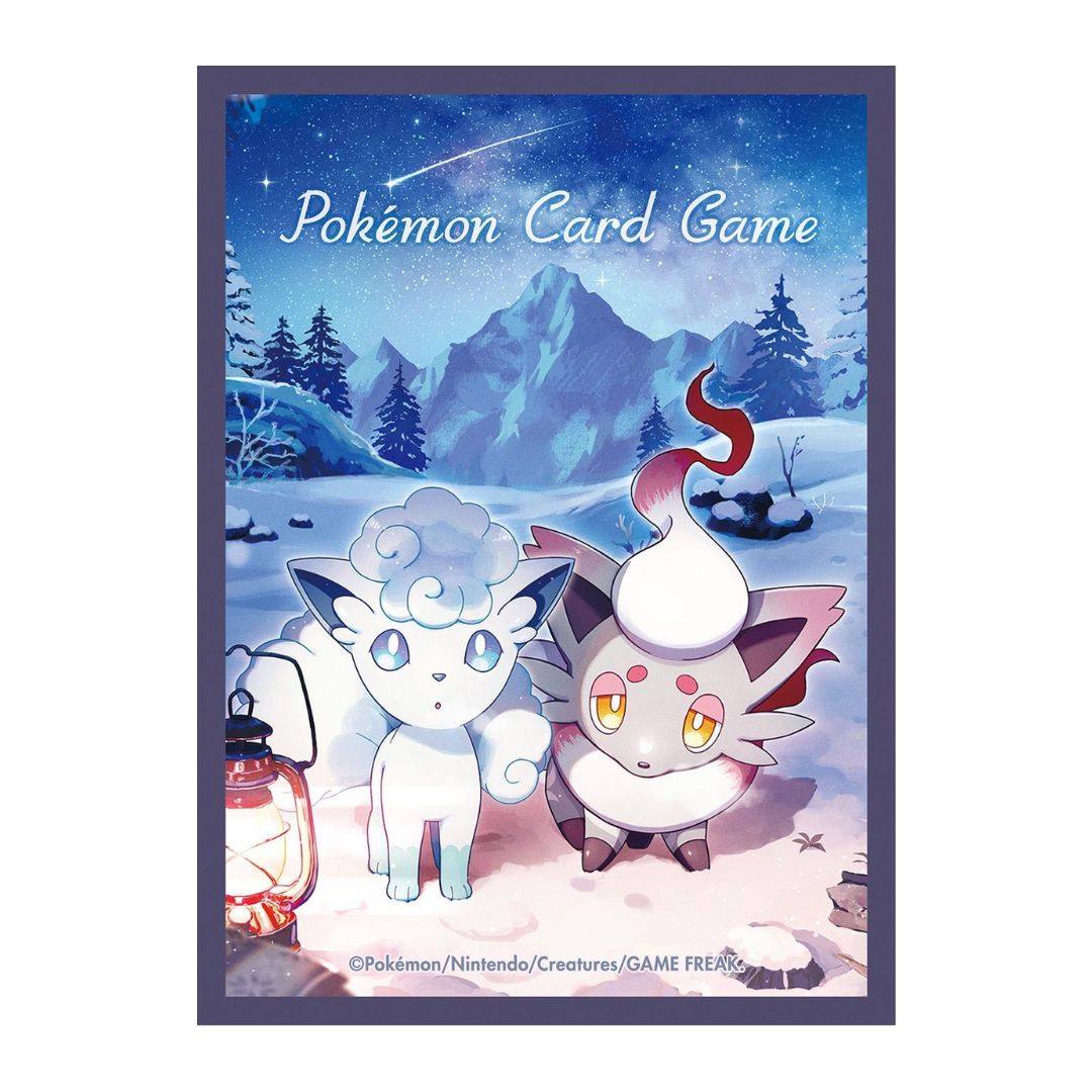 Pokémon Center Japan - Premium Gloss Snowy Gathering Card Sleeves - 64st