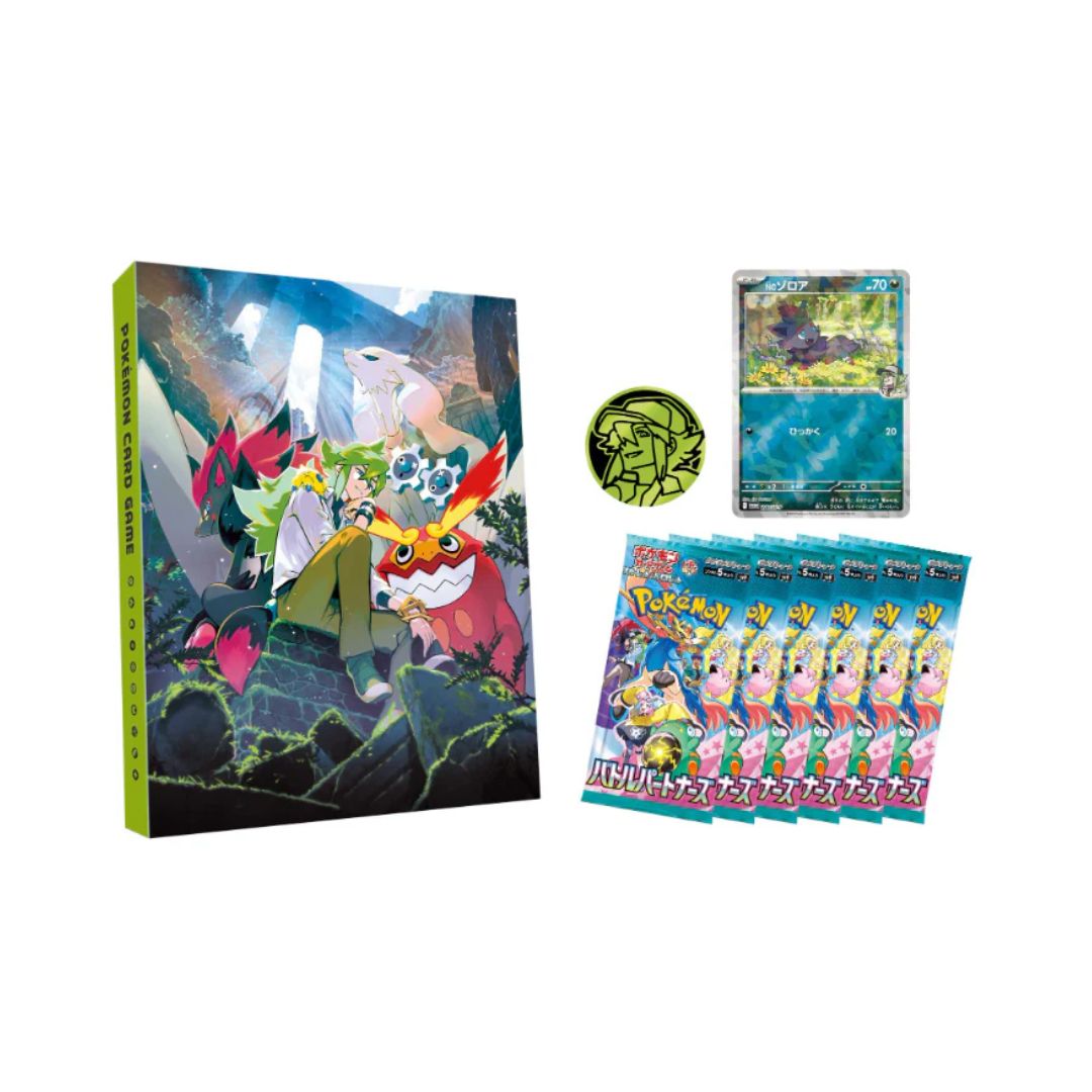 Pokemon Battle Partners Collection File N innehåll