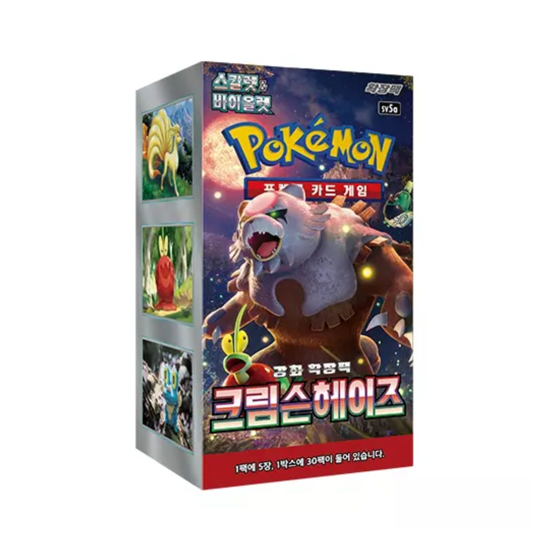 Scarlet & Violet: Crimson Haze Booster Box innehåller koreanska pokemon kort