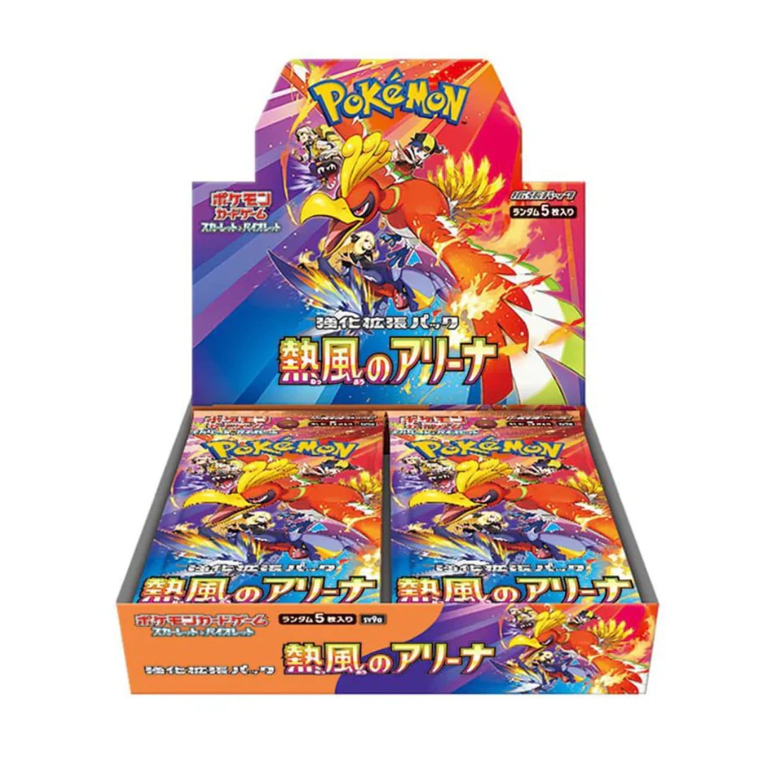 Pokémon Scarlet & Violet Heat Wave Arena japansk booster box med hundratals Pokémonkort