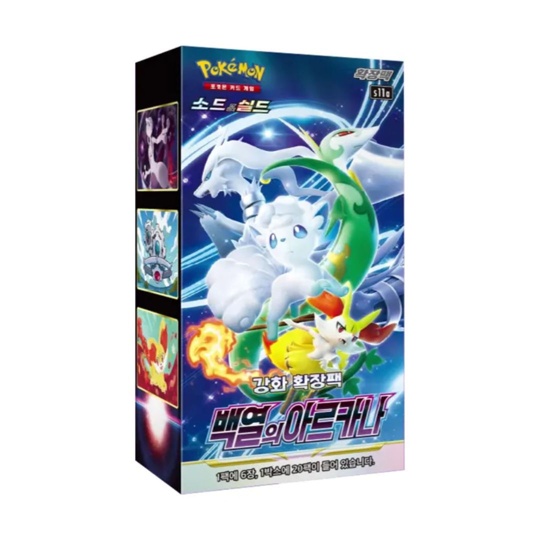 Pokémon Sword & Shield: Incandescent Arcana Booster Box (Koreansk)