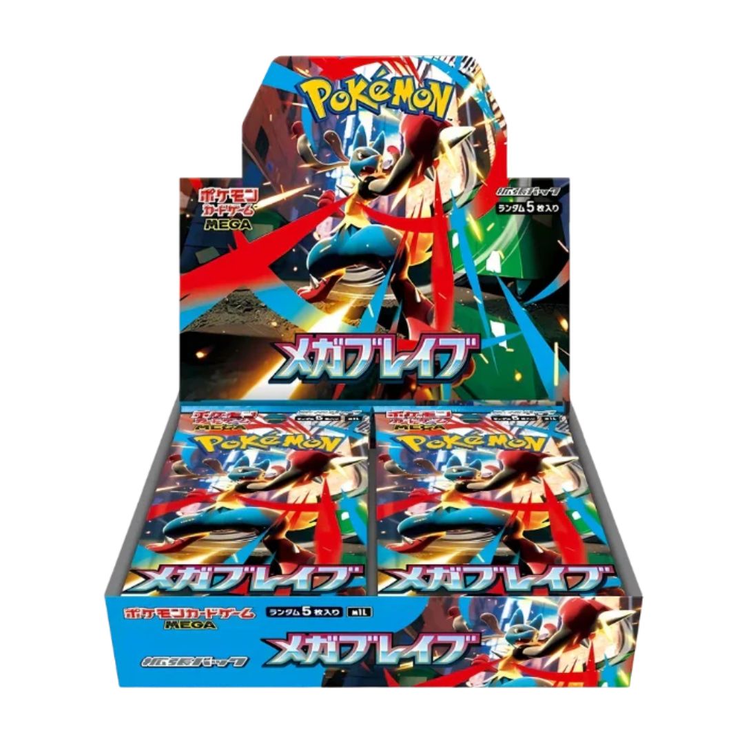 Pokémon: Mega Brave Booster Box (Japansk)