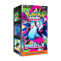 Pokémon Mega: Inferno X Booster Box (Koreansk)