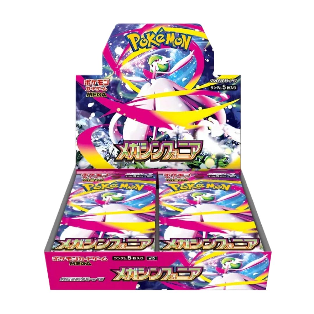 Pokémon: Mega Symphonia Booster Box (Japansk)