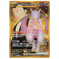 Team Rocket's Mewtwo UR - 130/098 - Pokémon Scarlet & Violet: The Glory of Team Rocket (sv10)