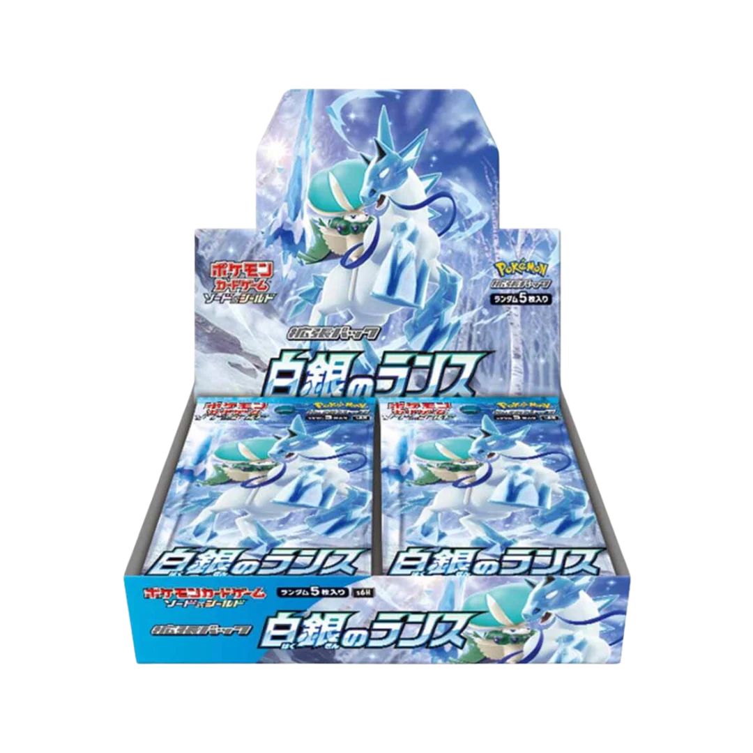 Pokémon Sword & Shield: Silver Lance Booster Box (Japansk)