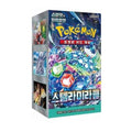 Pokemon Stellar Miracle booster box koreanska Pokemonkort