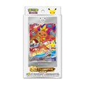Pokémon TCG: 30th Anniversary First Partner Card Set Vol.3 (Kinesisk)