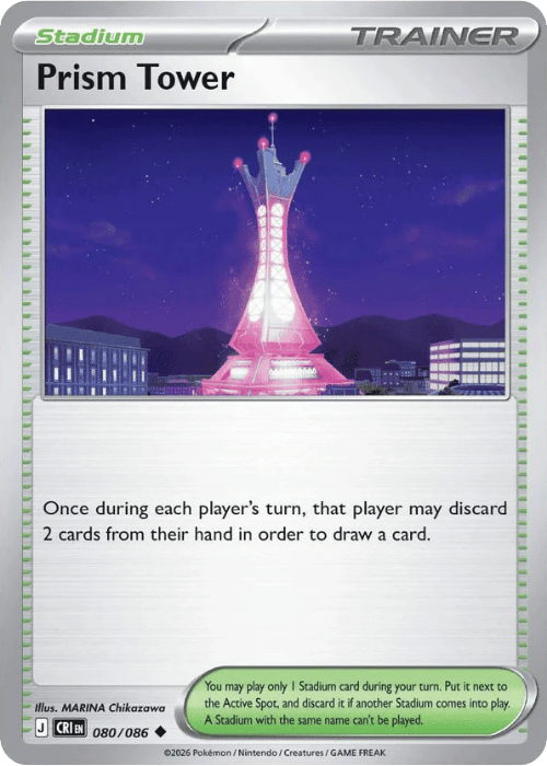 Prism Tower 080/086 Pokemon Chaos Rising