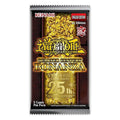 Yu-Gi-Oh! Quarter Century Bonanza jubileumset Booster pack med mängder av kraftfulla kort att addera till sin samling