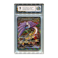 Raging Bolt ex - #222 RaukCard 9 - Pokémon Scarlet & Violet: Terastal Festival (sv8a)