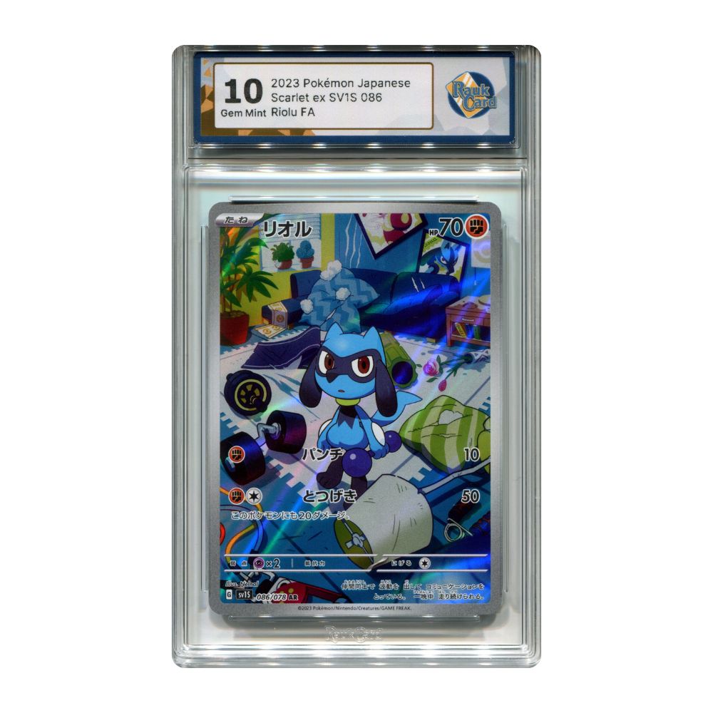 Riolu AR - #086 RaukCard 10 - Pokémon Scarlet & Violet: Scarlet ex (sv1S)