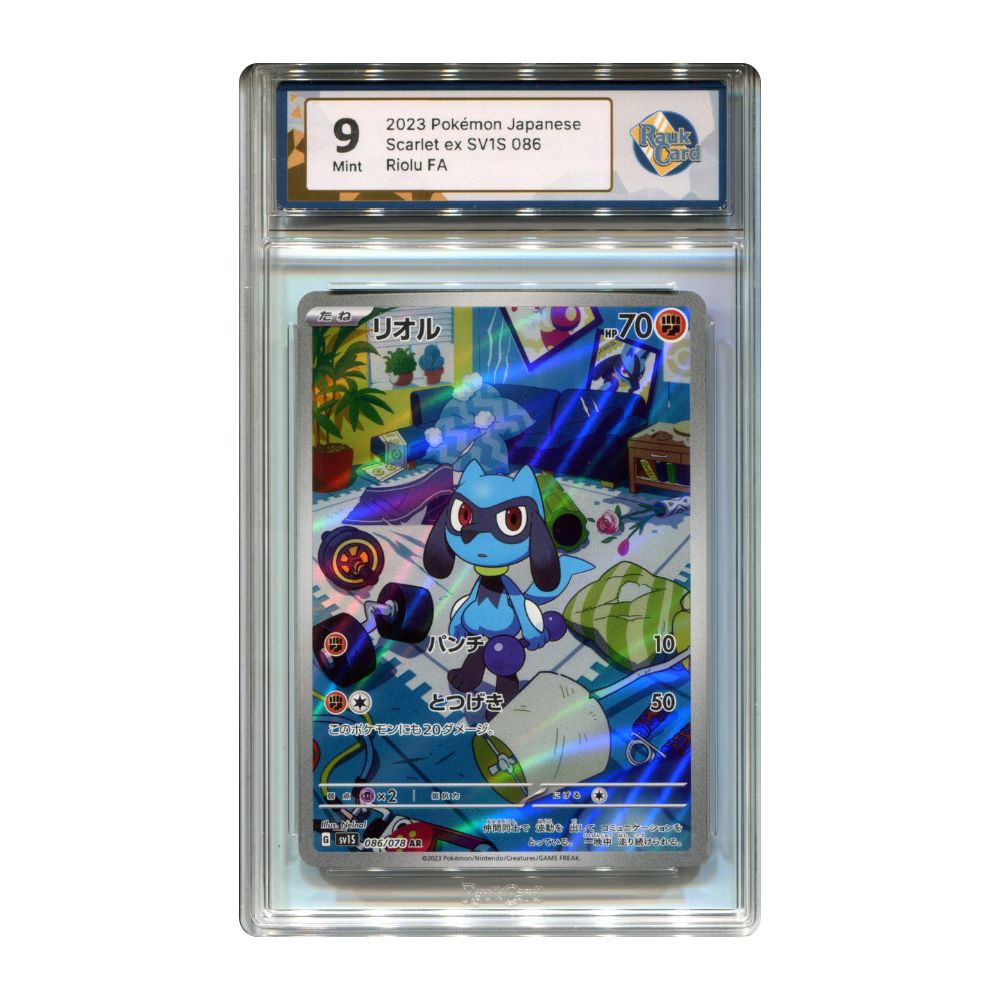 Riolu AR - #086 RaukCard 9 - Pokémon Scarlet & Violet: Scarlet ex (sv1S)