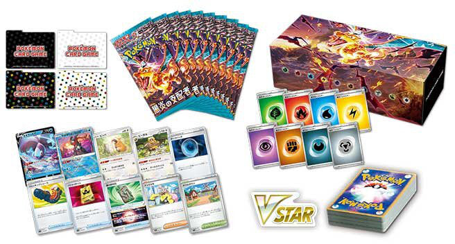 Japanska pokémon kort, ruler of the black flame deck build box innehåll