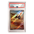 PSA Gem Mint 10 Sandile AR kort från Pokemon Scarlet ex
