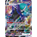 Shadow Rider Calyrex japanskt Pokémonkort