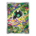 Shroodle Art Rare 072/063 m1L pokemon kort