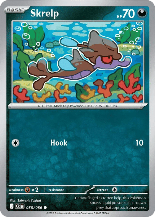 Skrelp 058/086 - Pokemon Chaos Rising