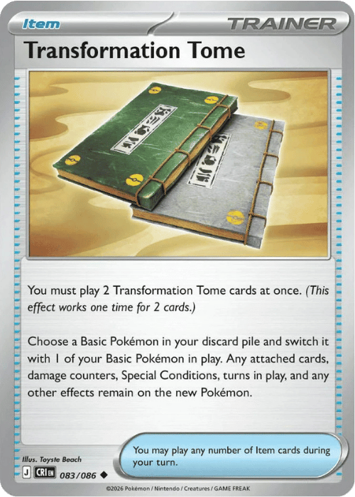 Transformation Tome 083/086