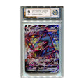 Umbreon VMAX - #048 RaukCard 9 - Pokémon Sword & Shield: Eevee Heroes (s6a)