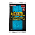 Yu-Gi-Oh! 25th Anniversary Rarity Collection II Booster Pack
