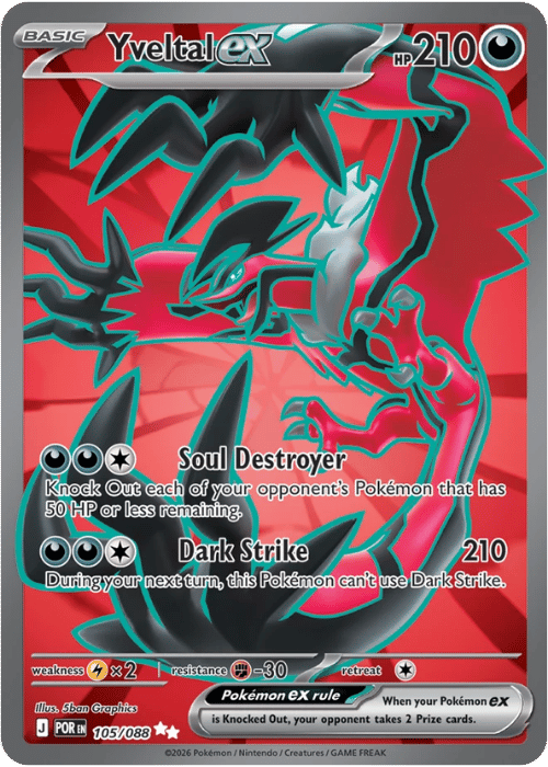 Yveltal ex 105/088 - Pokémon Perfect Order