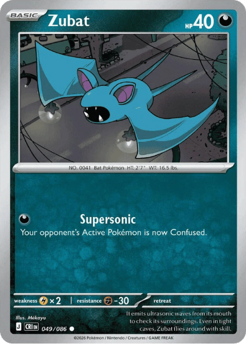Zubat 049/086 Pokemon Chaos Rising
